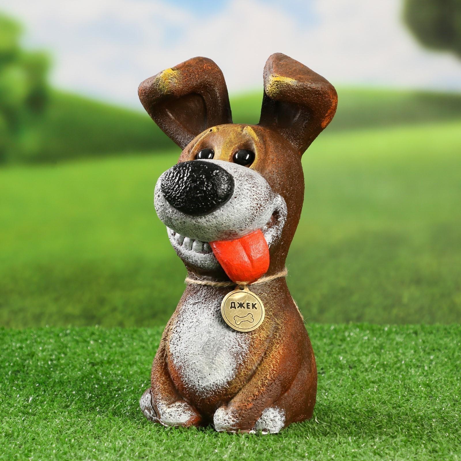 Садовая фигура 