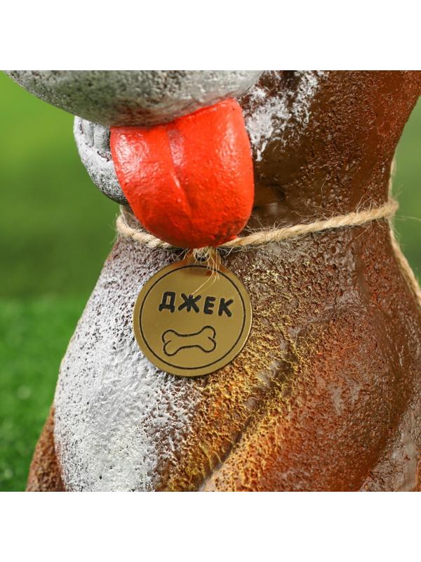 Садовая фигура 