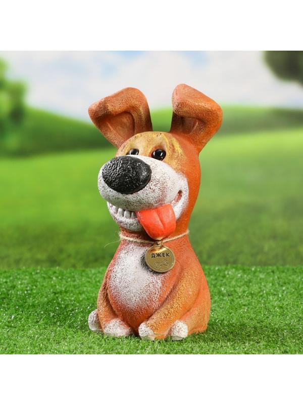 Садовая фигура 