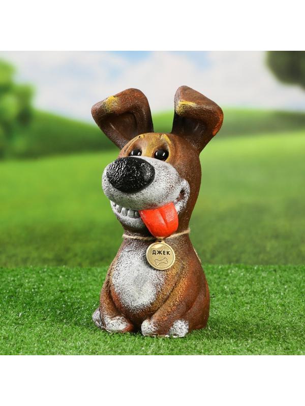 Садовая фигура 