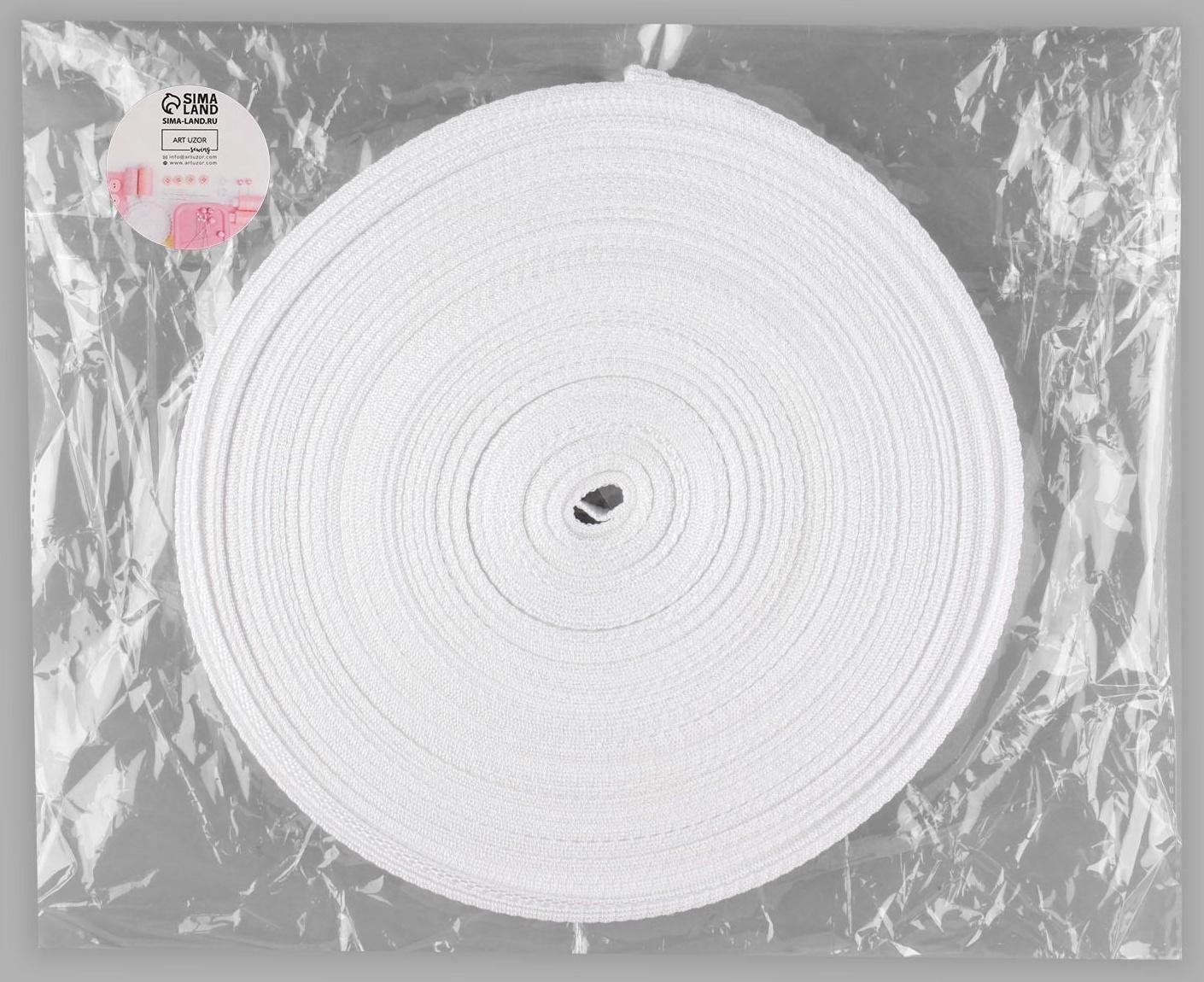 Стропа ременная, 20 мм, 50 ± 1 м, плотность 6,3 гр/м, цвет белый №3