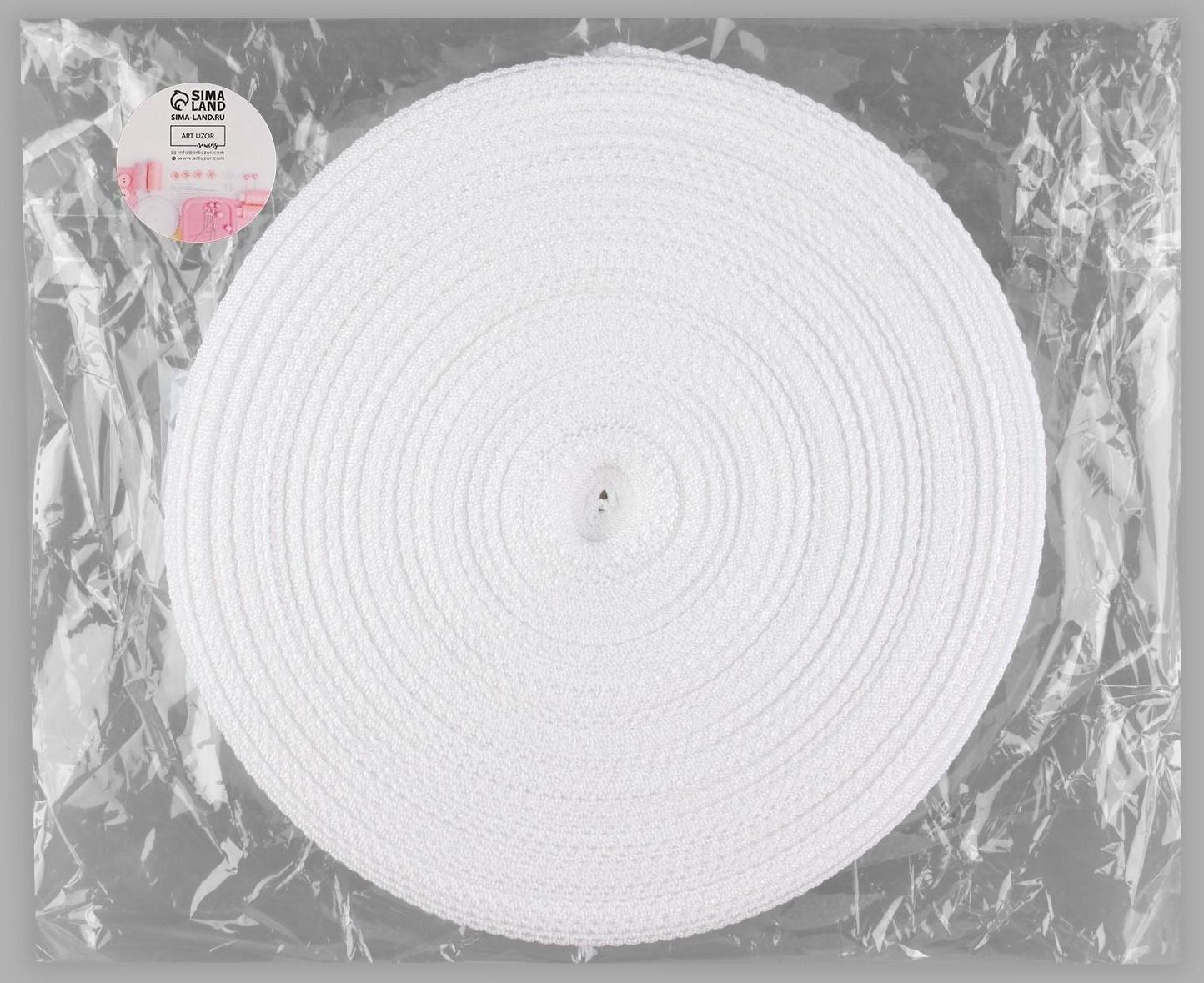 Стропа ременная, 30 мм, 50 ± 1 м, плотность 9,6 гр/м, цвет белый №3