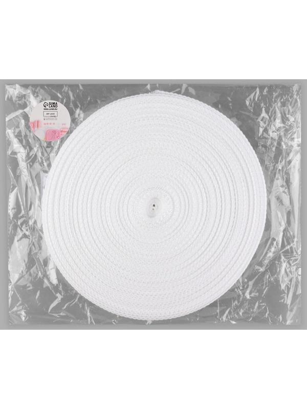 Стропа ременная, 30 мм, 50 ± 1 м, плотность 9,6 гр/м, цвет белый №3