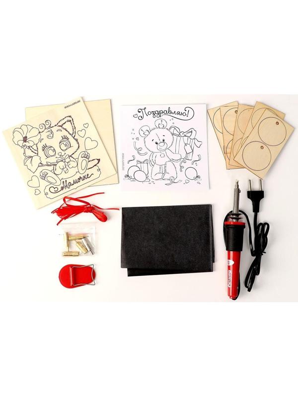 Набор для творчества. Выжигание по дереву «Мамочке»