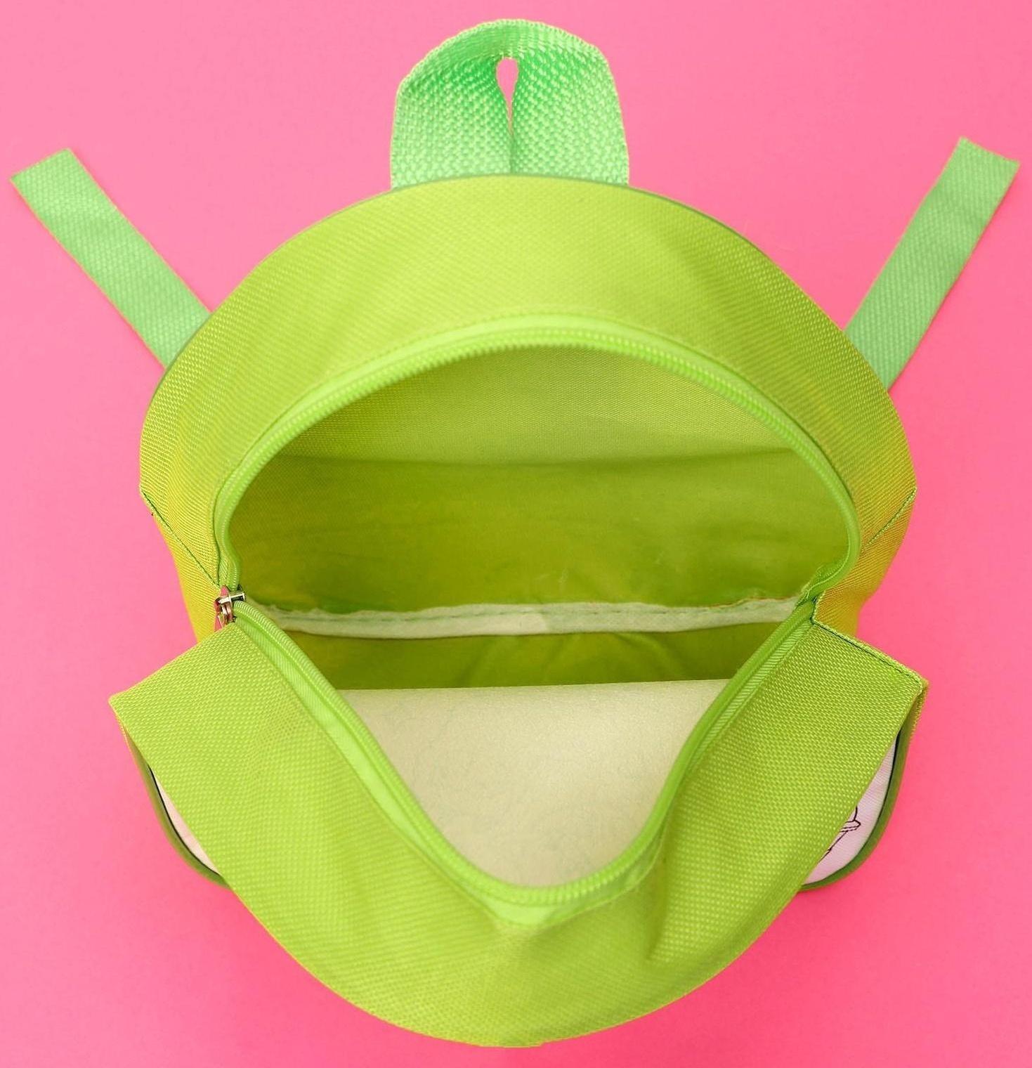 Рюкзак раскраска «Стикеры»