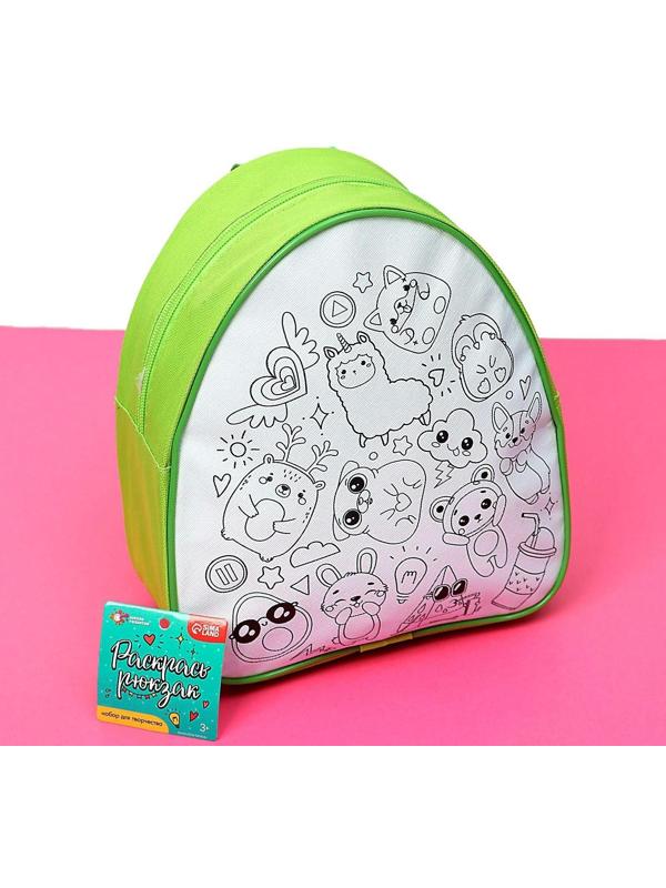 Рюкзак раскраска «Стикеры»