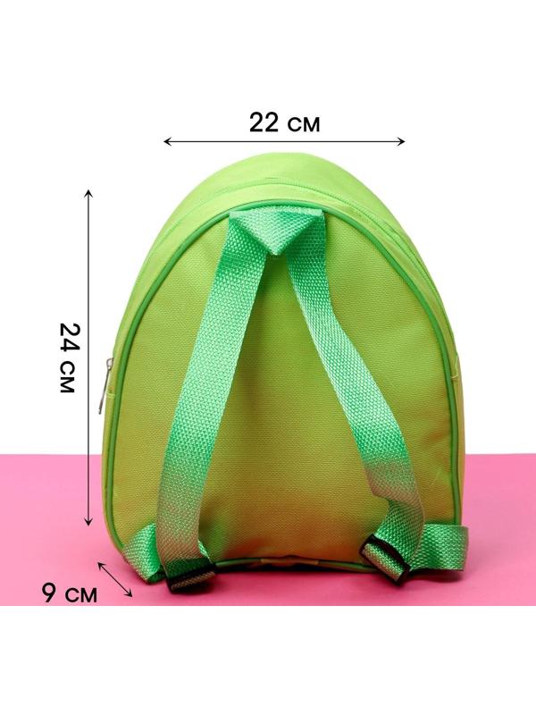 Рюкзак раскраска «Стикеры»