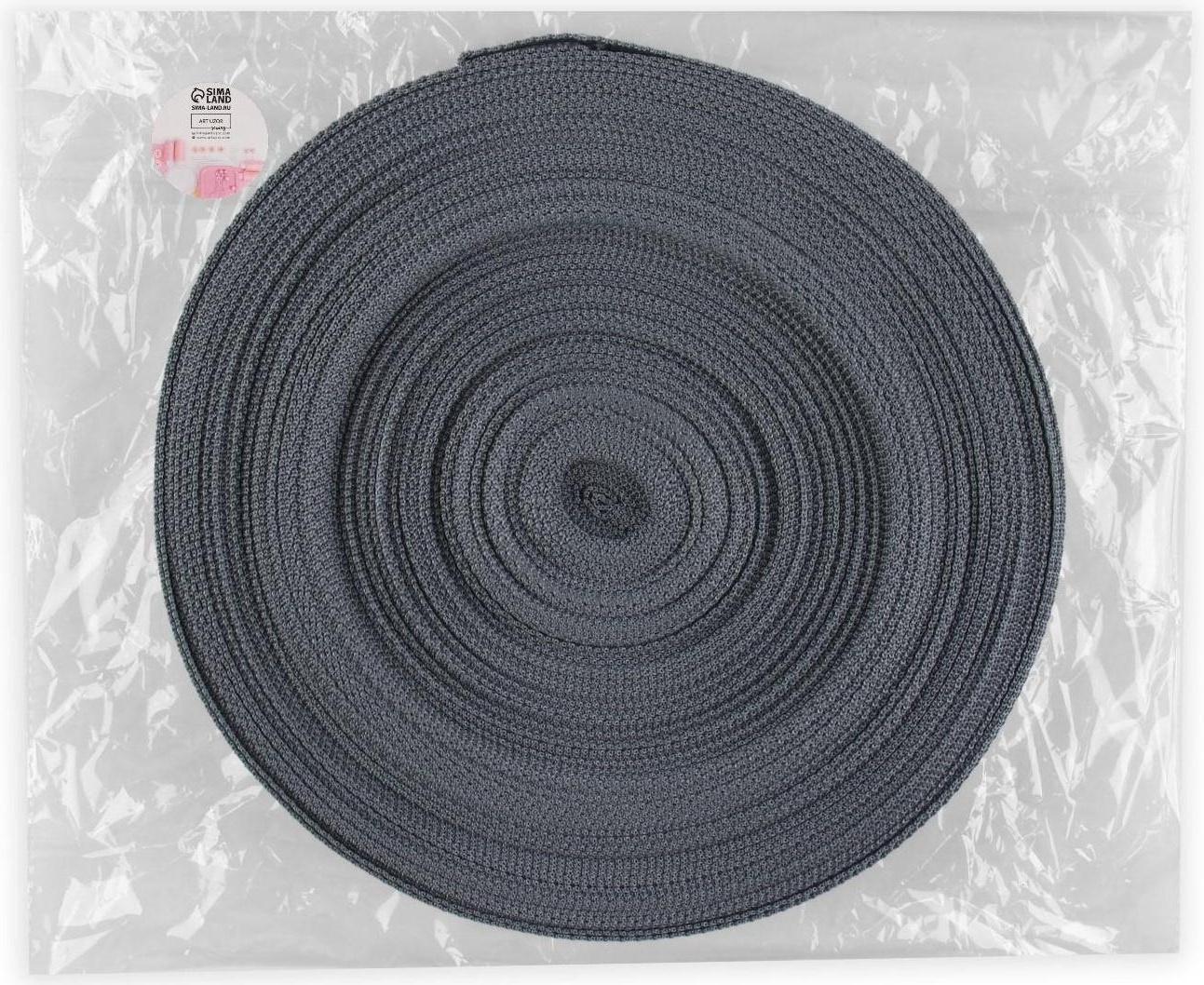 Стропа ременная, 40 мм, 50 ± 1 м, плотность 11,8 гр/м, цвет серый №19