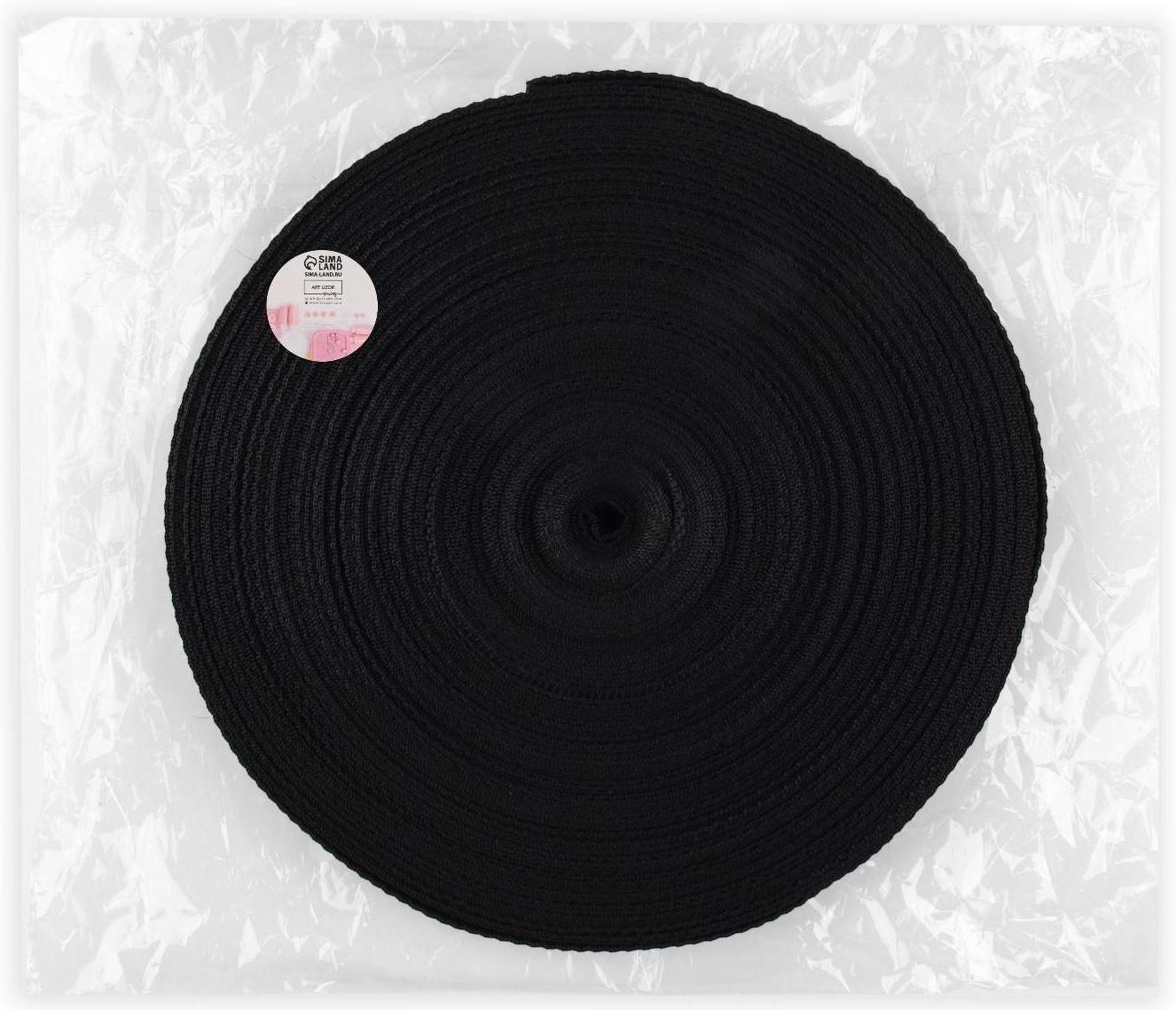 Стропа ременная, 20 мм, 50 ± 1 м, плотность 6,3 гр/м, цвет чёрный