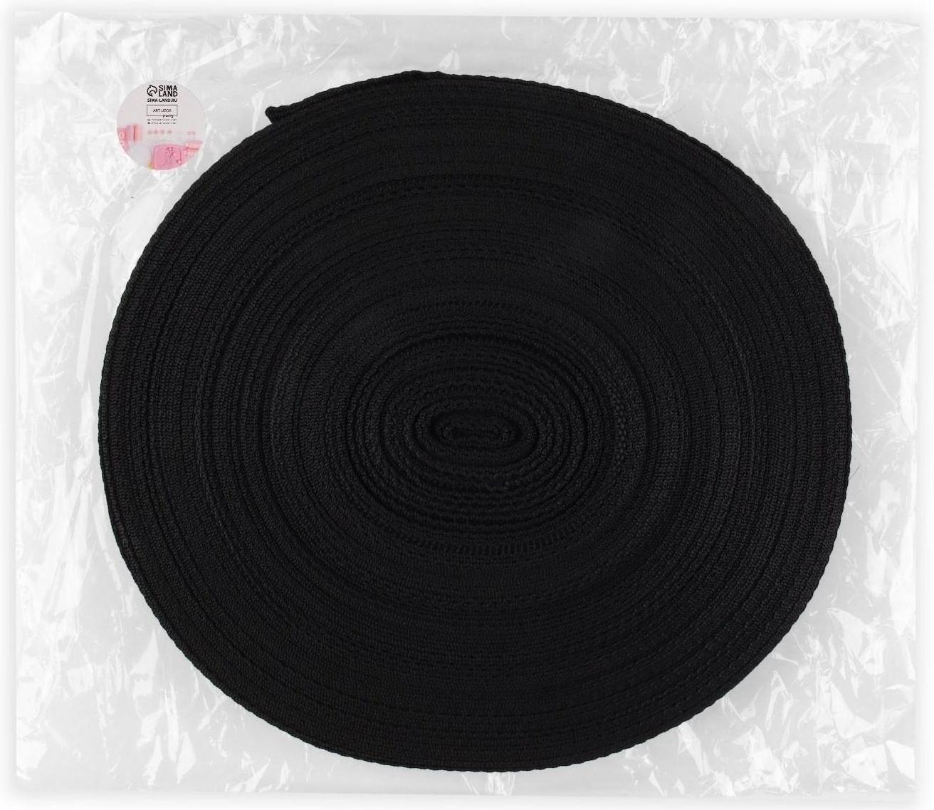 Стропа ременная, 30 мм, 50 ± 1 м, плотность 9,6 гр/м, цвет чёрный