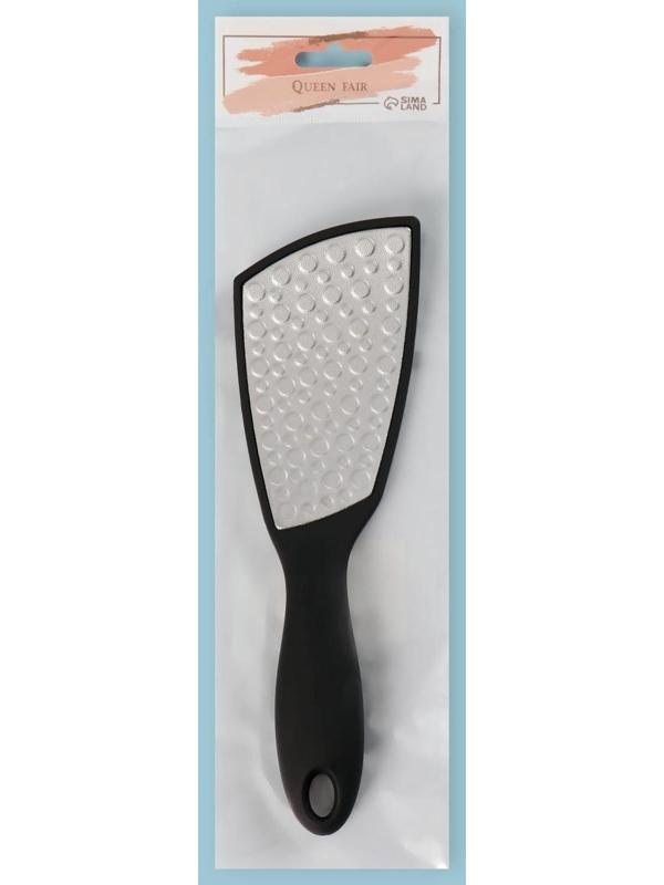 Тёрка для ног, лазерная, двусторонняя, прорезиненная ручка, 23,5 см, цвет чёрный