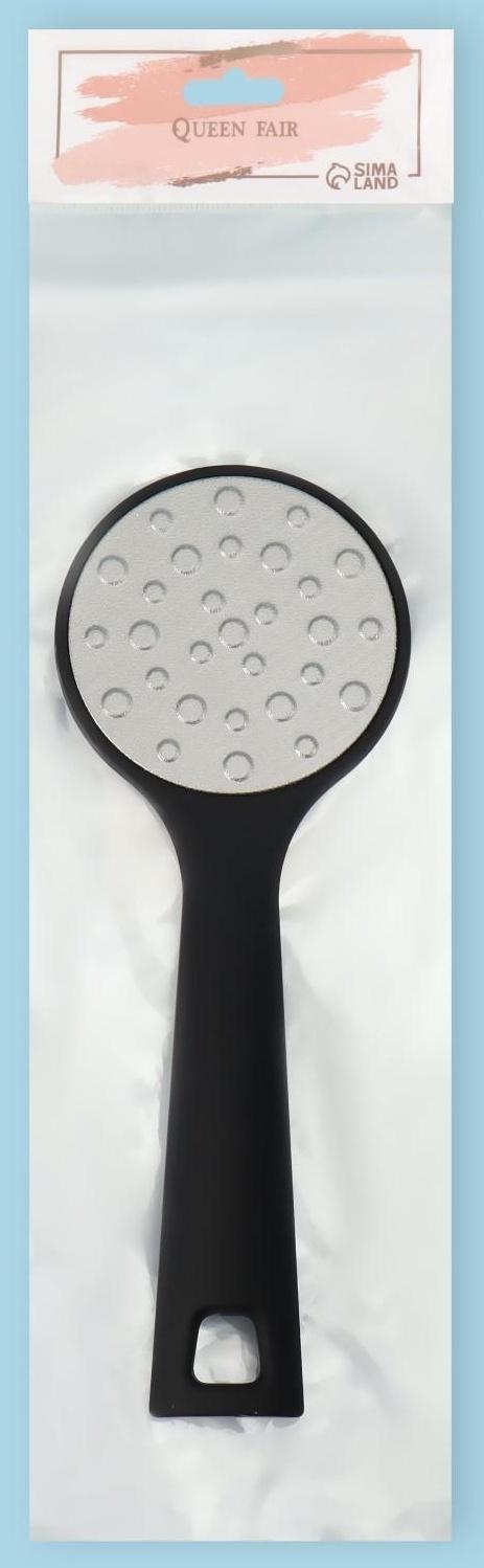 Тёрка для ног, лазерная, двусторонняя, прорезиненнная ручка, 20 см, цвет чёрный