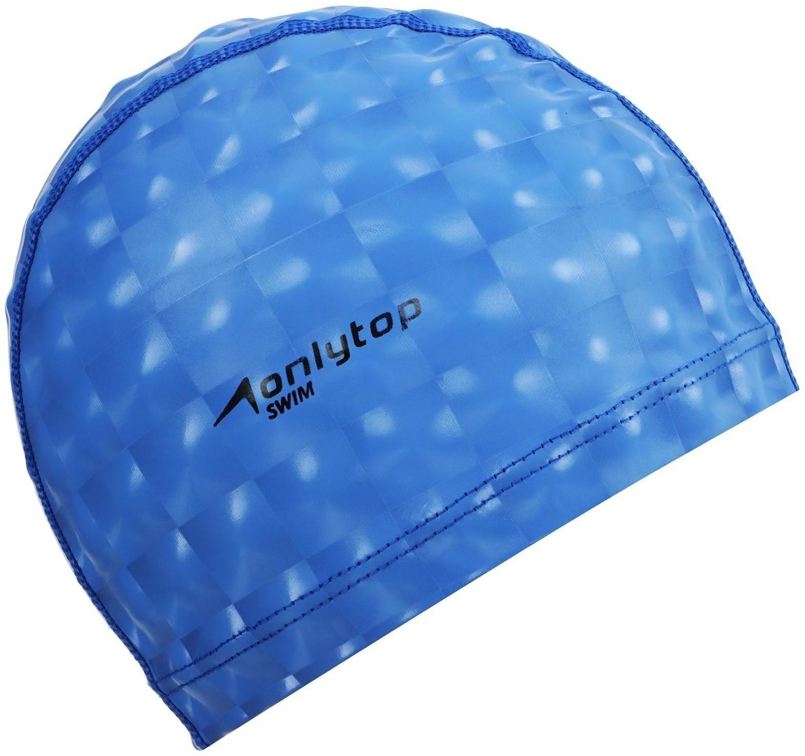 Шапочка для плавания взрослая, тканевая, обхват 54-60 см, цвет синий