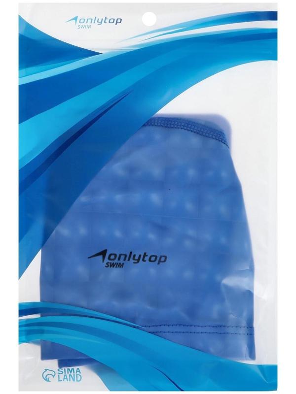 Шапочка для плавания взрослая, тканевая, обхват 54-60 см, цвет синий