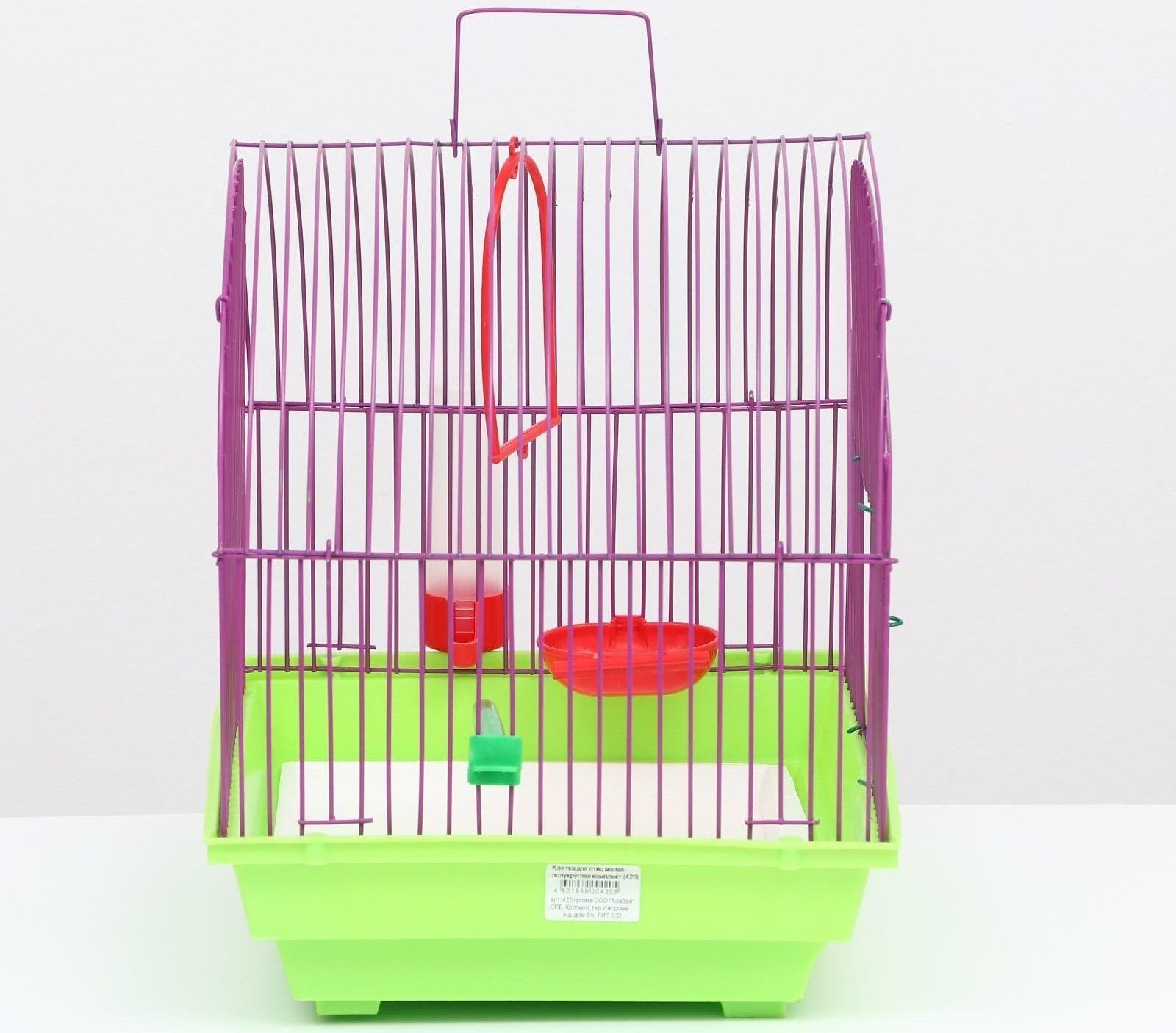 Клетка для птиц малая, полукруглая, с наполнением, 34 х 27 х 34 зеленый