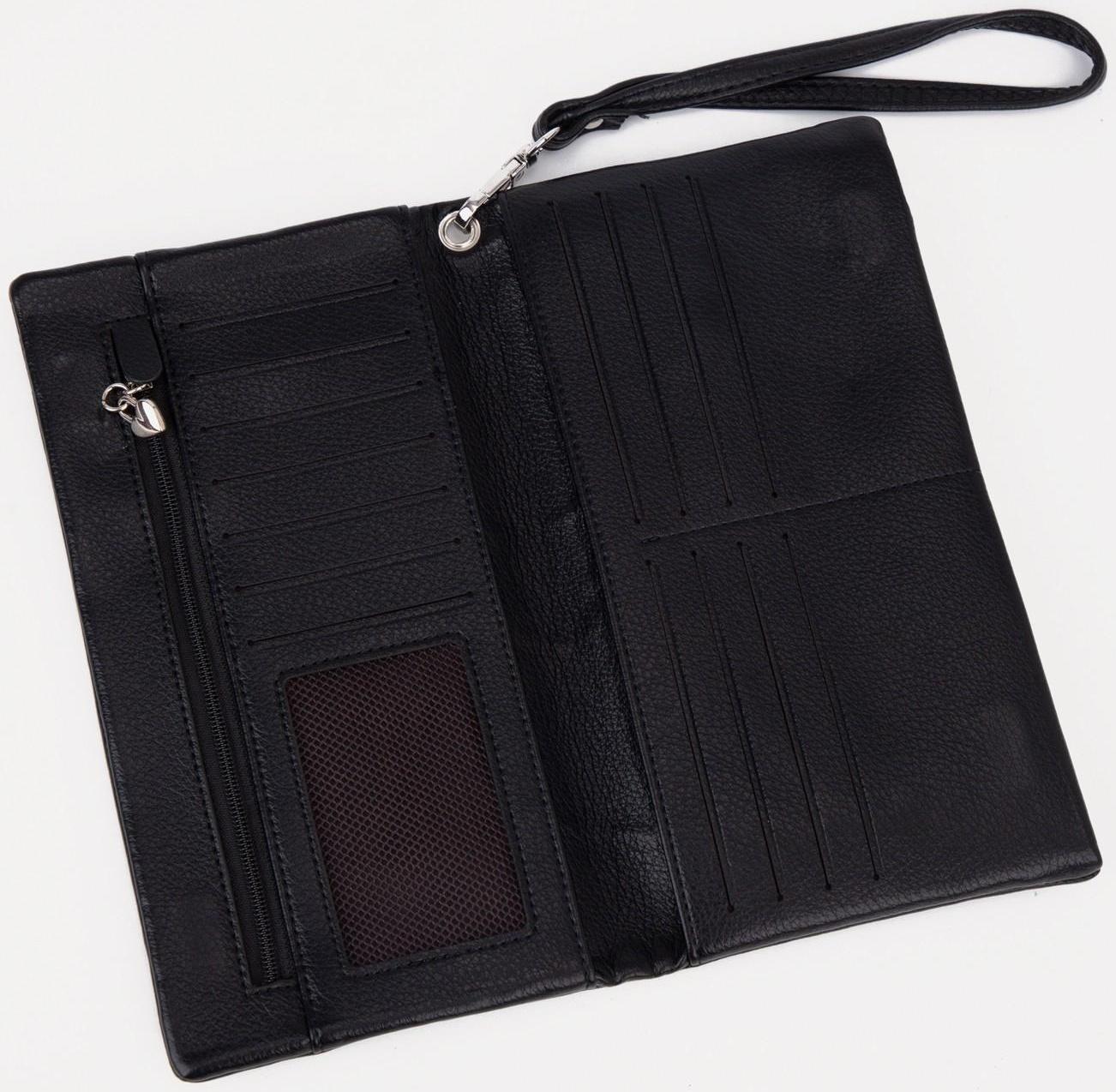 Кошелёк на магнитах, цвет чёрный