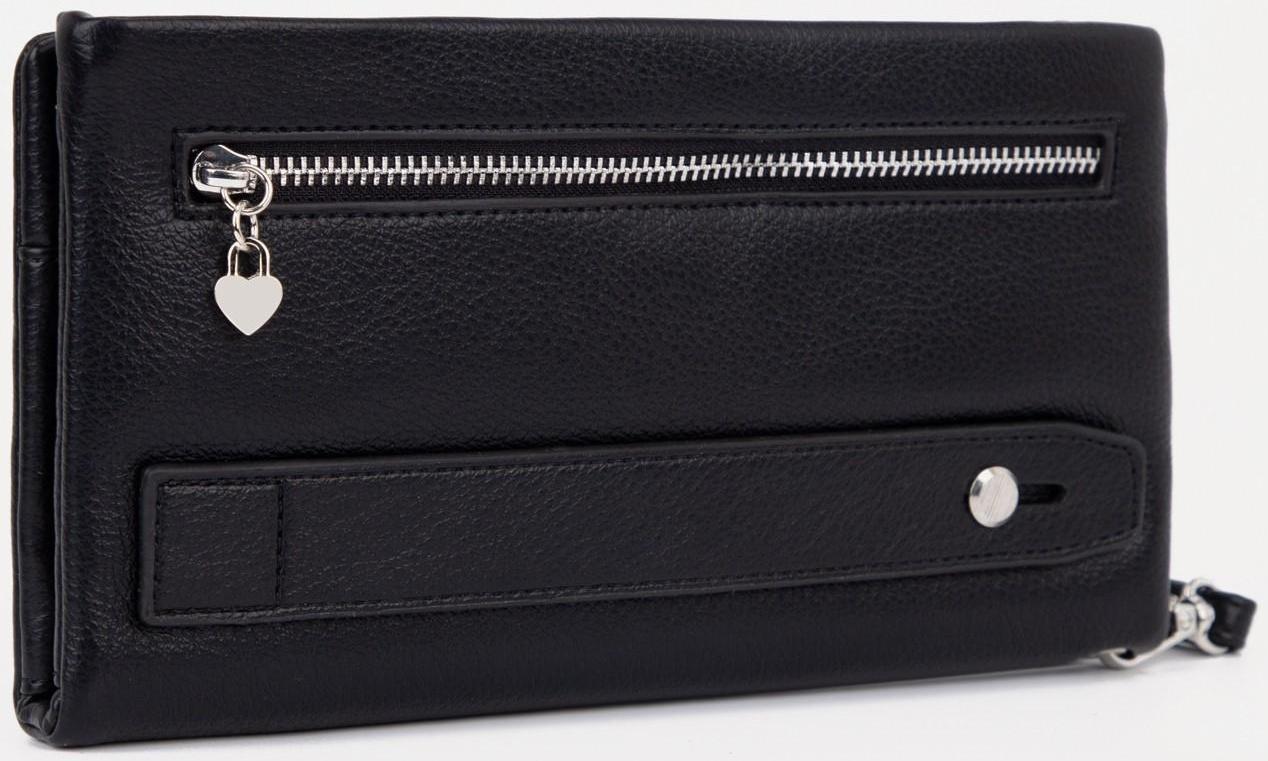 Кошелёк на магнитах, цвет чёрный