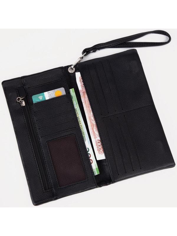 Кошелёк на магнитах, цвет чёрный