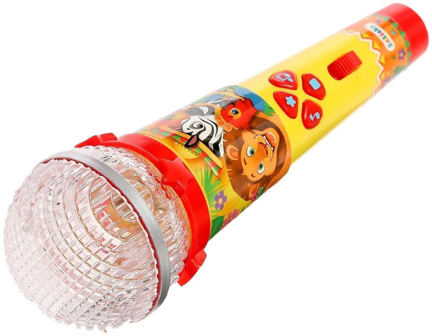 Микрофон, звук, свет, цвет жёлтый