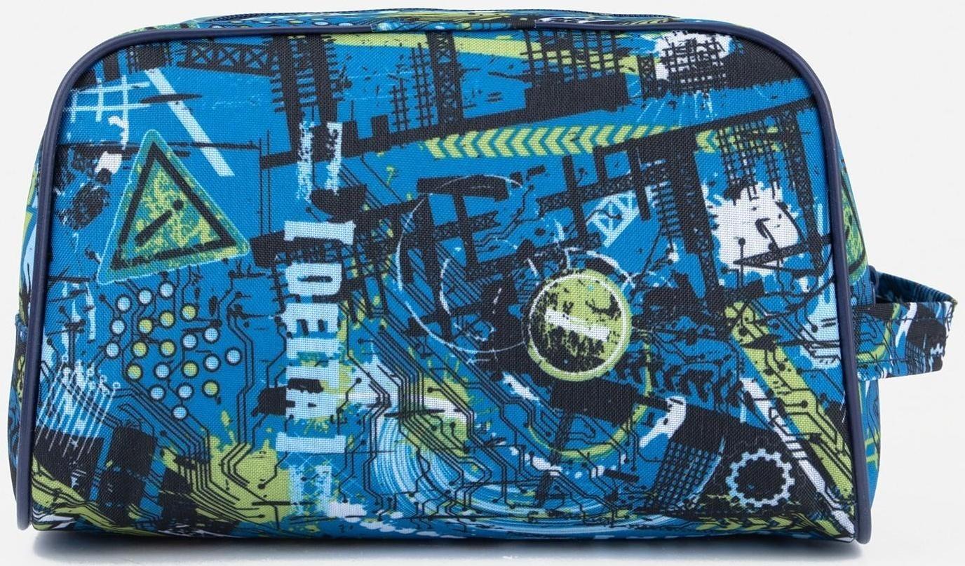 Косметичка на молнии, цвет синий