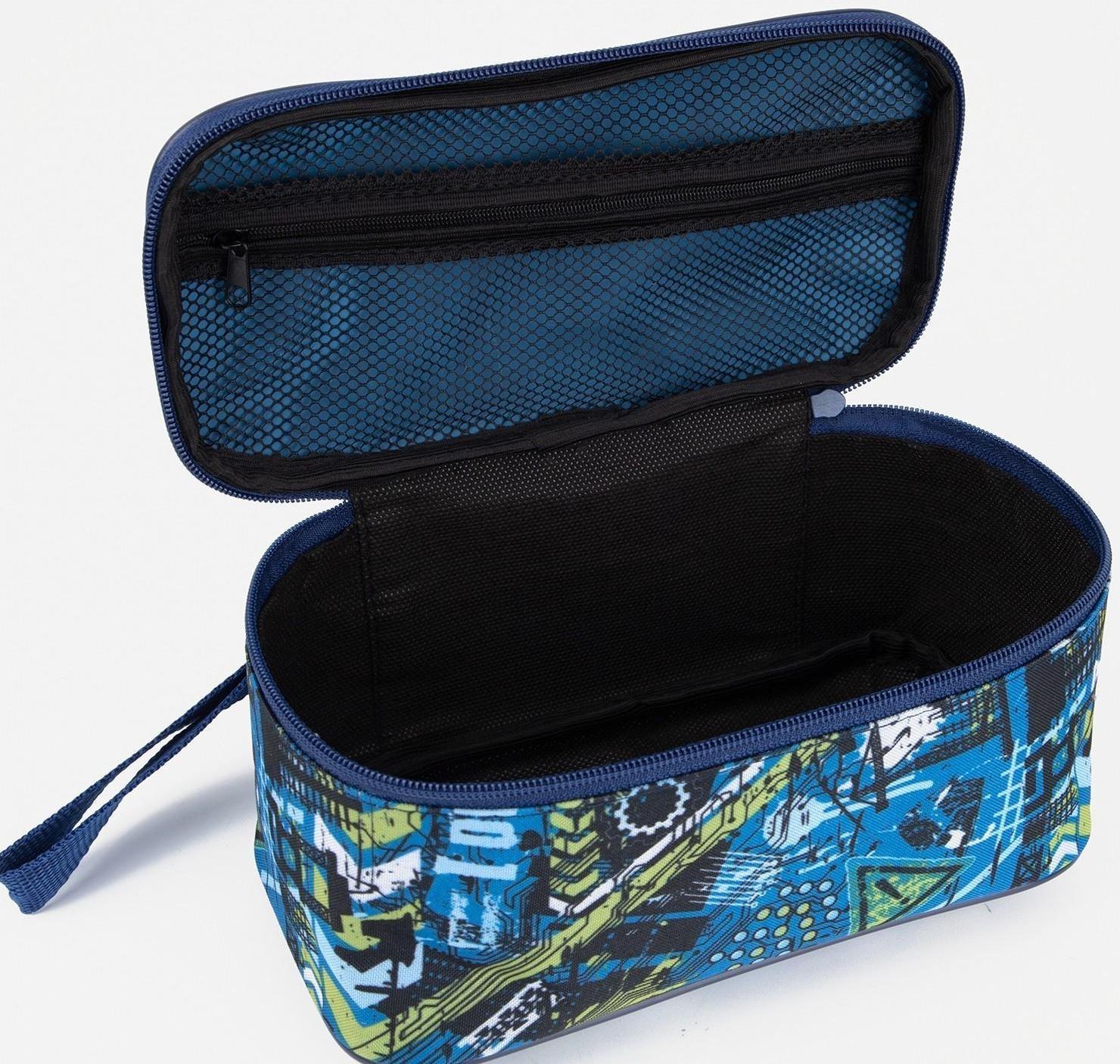 Косметичка на молнии, с подкладом, цвет синий