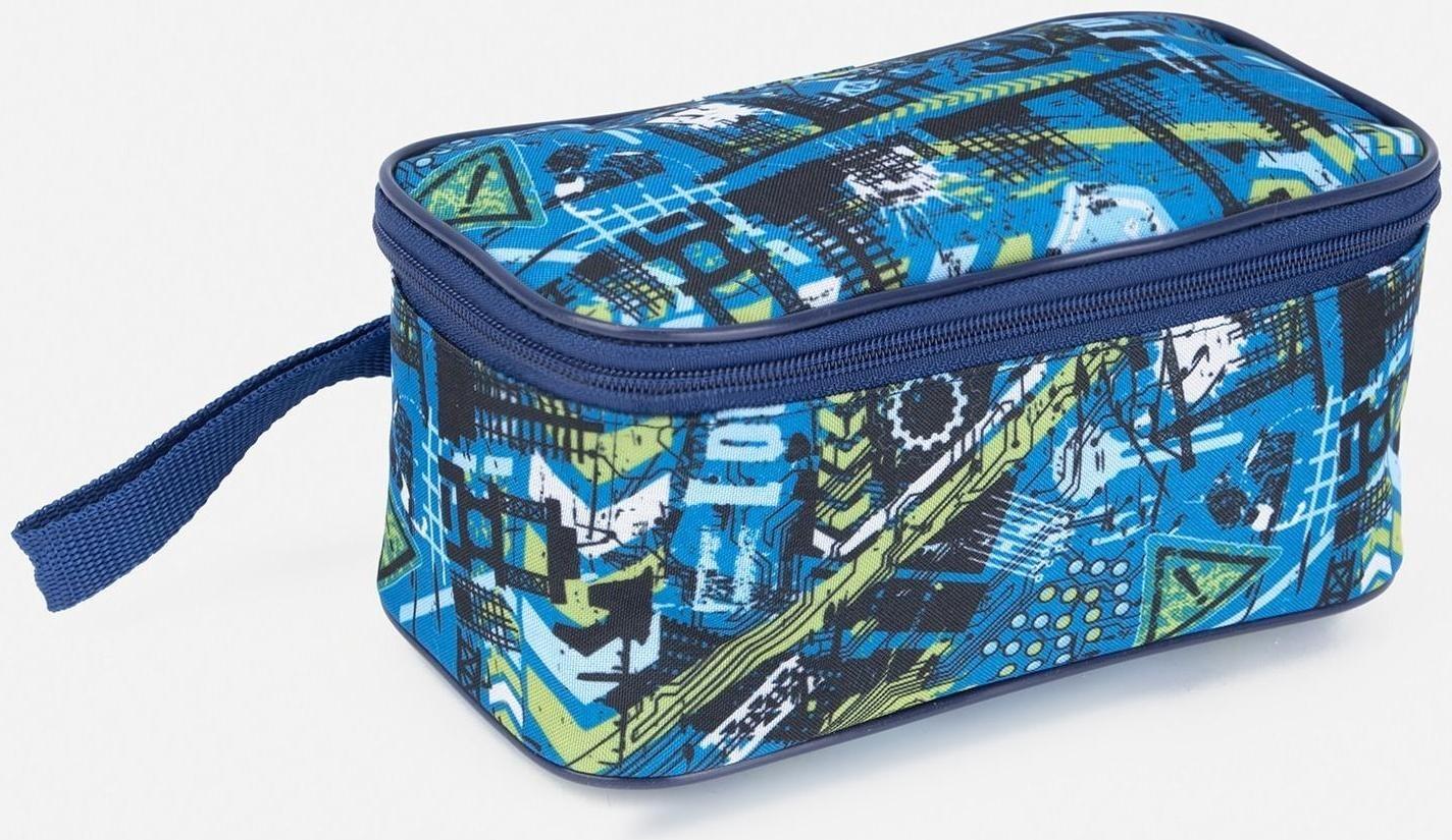 Косметичка на молнии, с подкладом, цвет синий