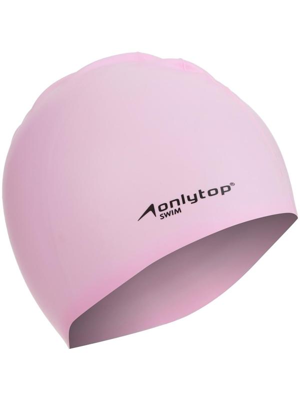 Набор для плавания взрослый: очки+шапочка+беруши, обхват 54-60 см