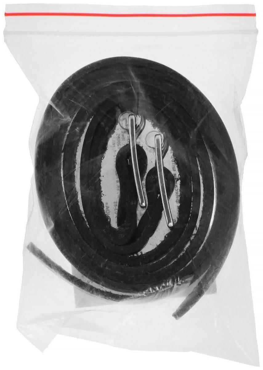 Тренчики для шпор 500, набор 2 шт