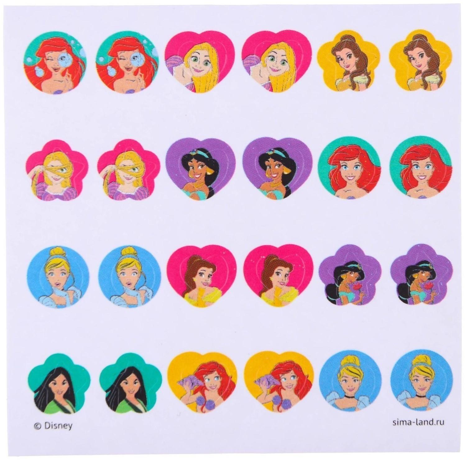 Наклейки для создания образа 