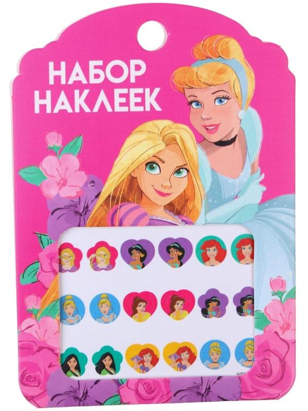 Наклейки для создания образа 