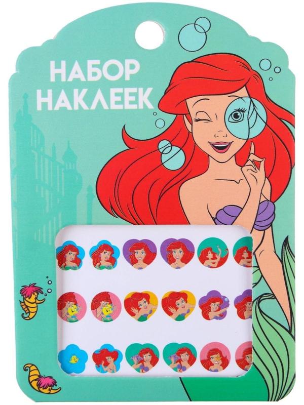 Наклейки для создания образа 