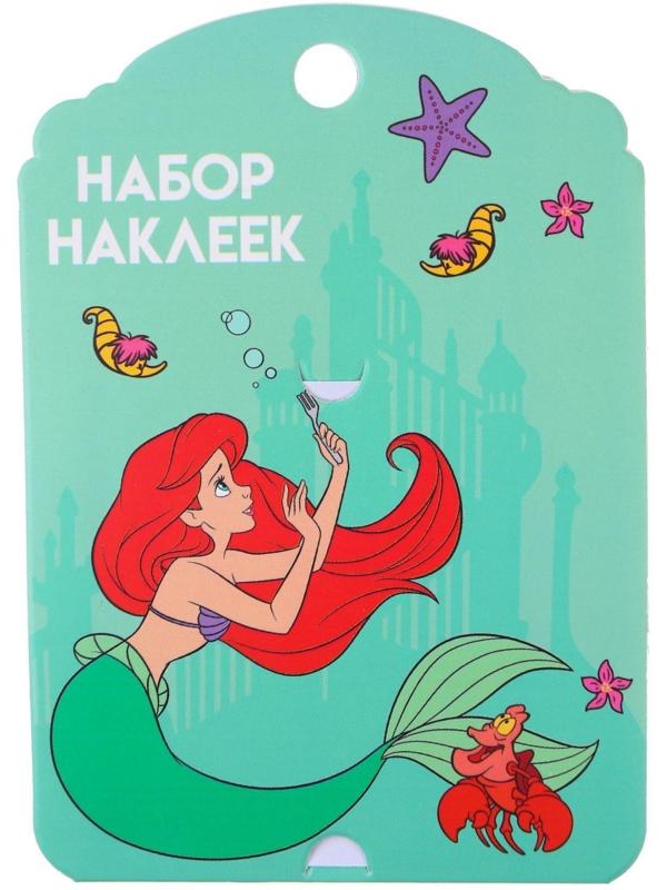 Наклейки для создания образа 