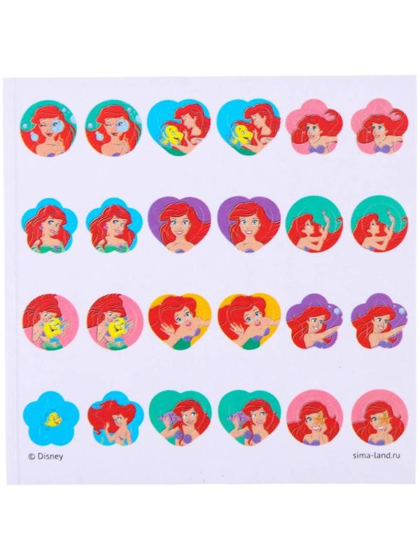 Наклейки для создания образа 