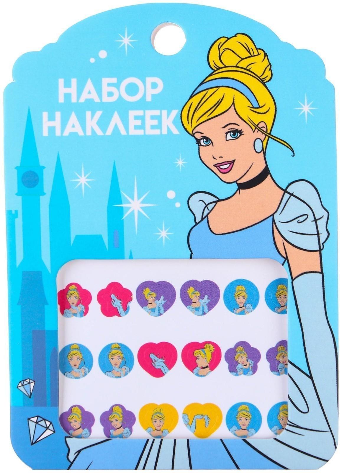 Наклейки для создания образа 