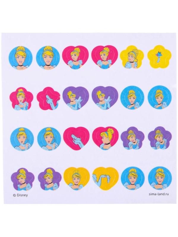 Наклейки для создания образа 