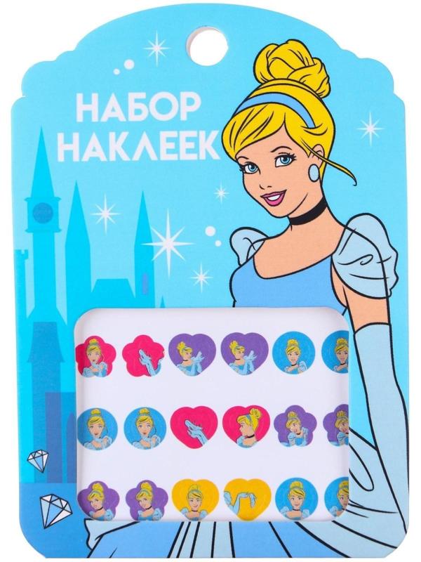 Наклейки для создания образа 