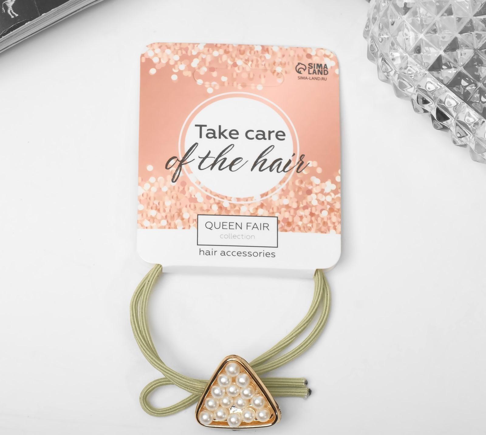 Резинка для волос 