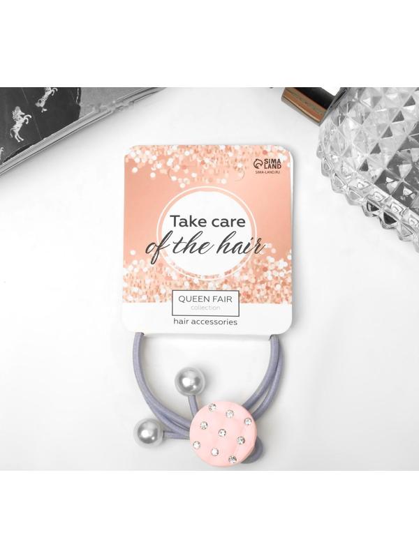 Резинка для волос 