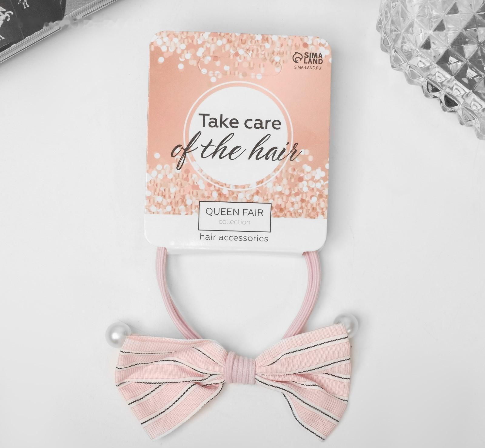 Резинка для волос 