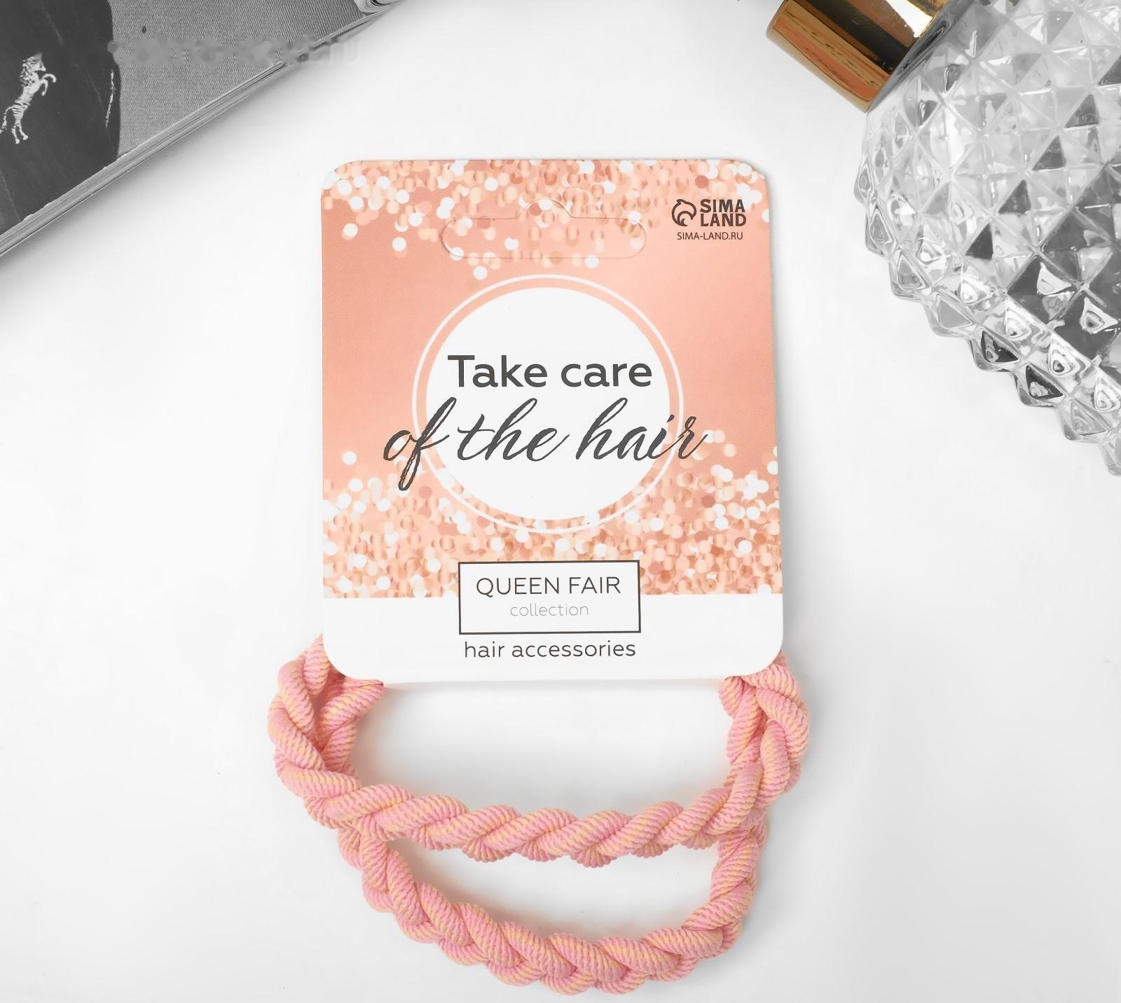 Резинка для волос 