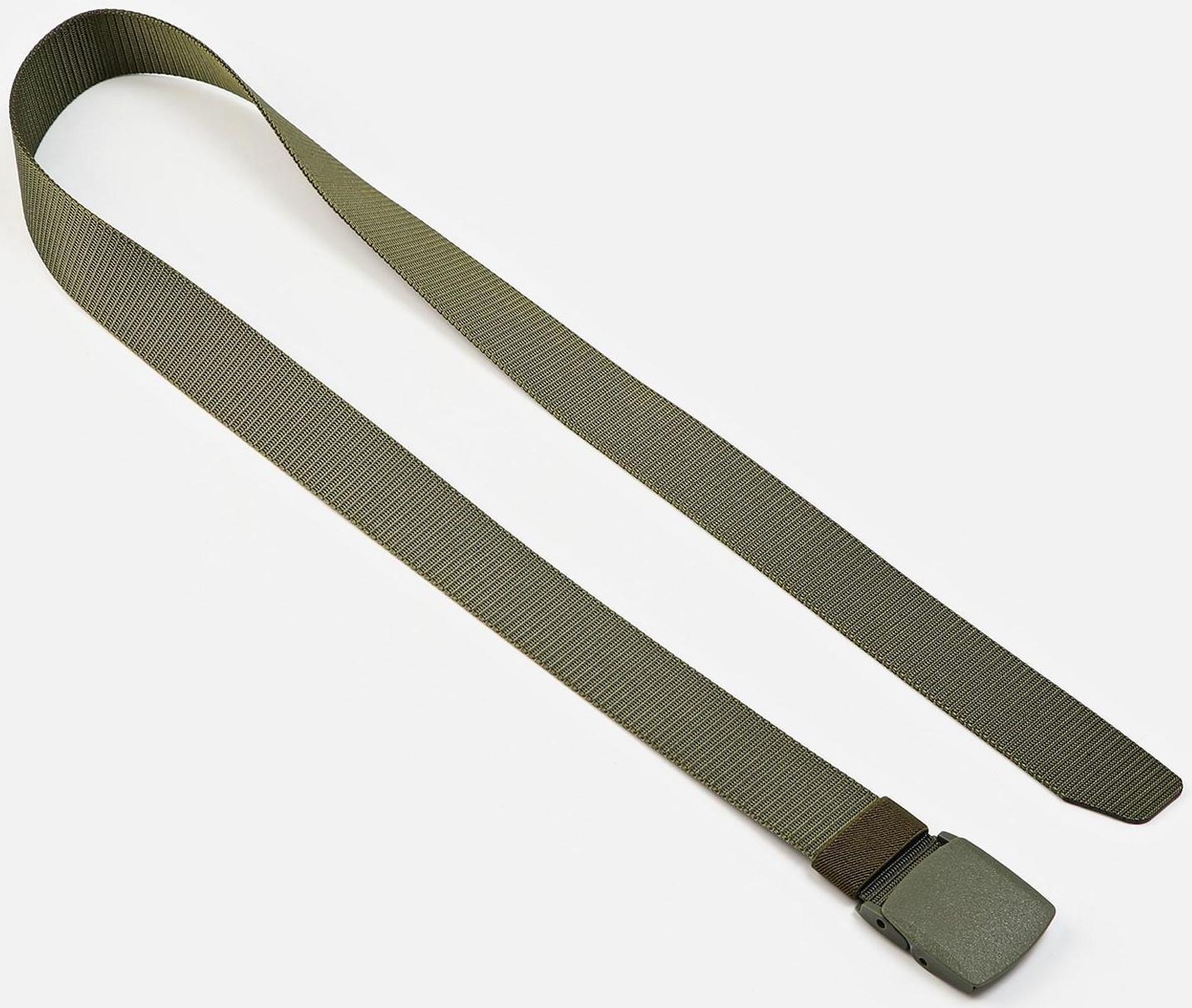 Ремень тактический, 120см, хаки, пряжка пластик