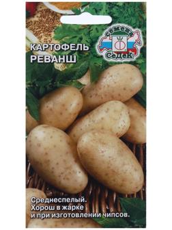 Семена Картофель  