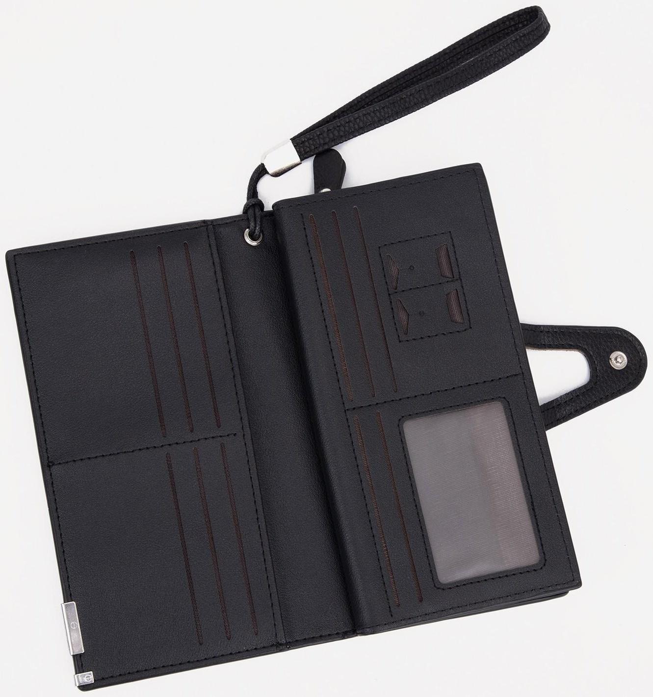 Портмоне на кнопке, отдел для купюр, для карт, для монет, цвет чёрный