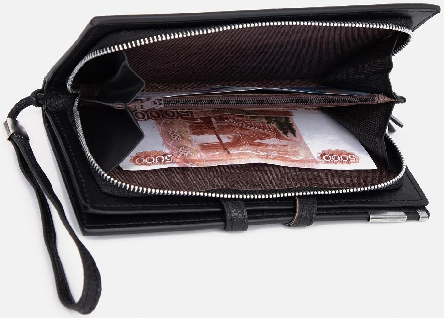 Портмоне на кнопке, отдел для купюр, для карт, для монет, цвет чёрный