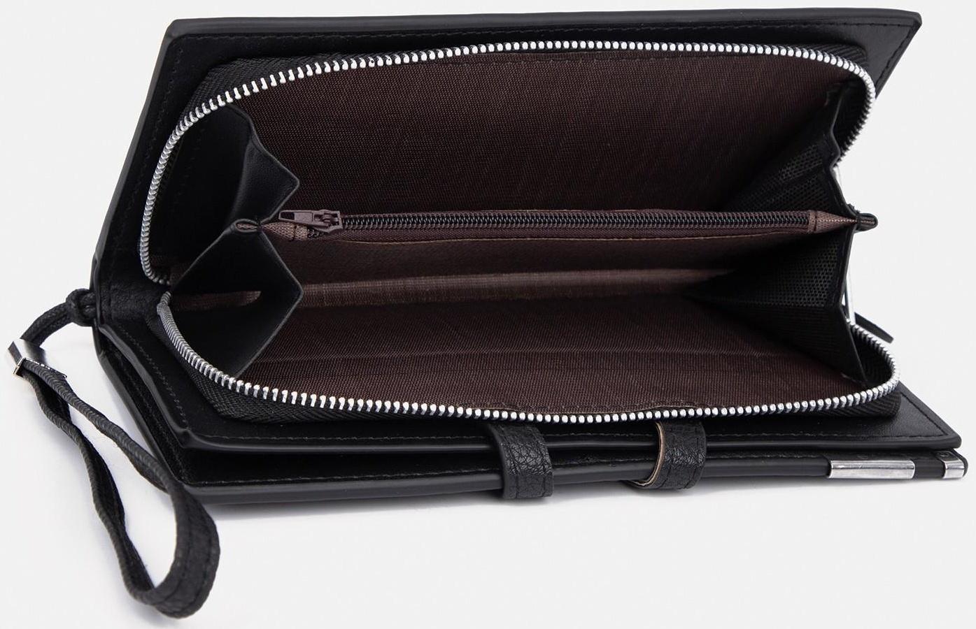 Портмоне на кнопке, отдел для купюр, для карт, для монет, цвет чёрный