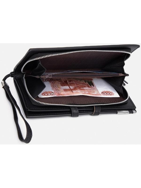 Портмоне на кнопке, отдел для купюр, для карт, для монет, цвет чёрный