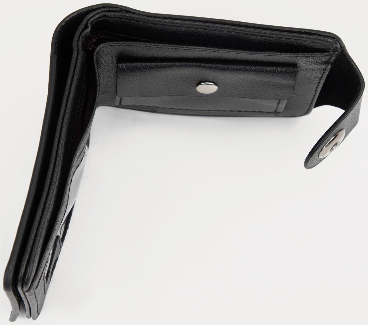 Портмоне на магните, отдел для купюр, для карт, для монет, цвет чёрный