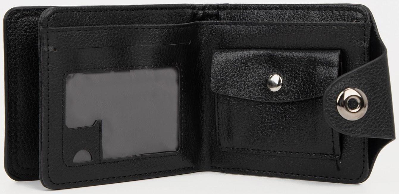 Портмоне на магните, отдел для купюр, для карт, для монет, цвет чёрный
