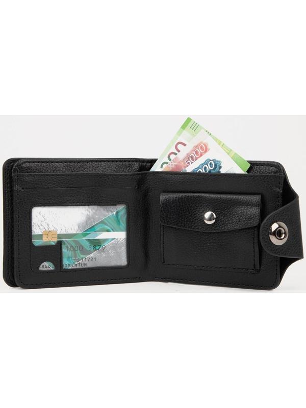 Портмоне на магните, отдел для купюр, для карт, для монет, цвет чёрный