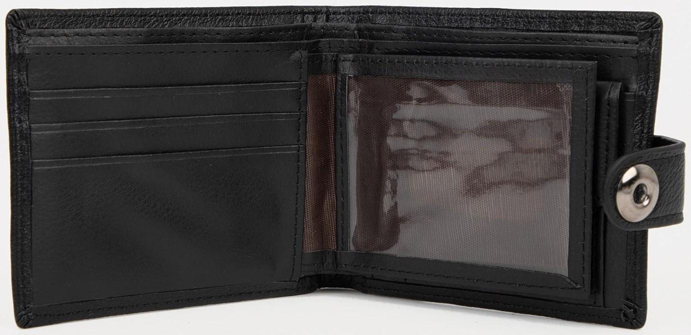 Портмоне на магните, отдел для купюр, для карт, для монет, цвет чёрный